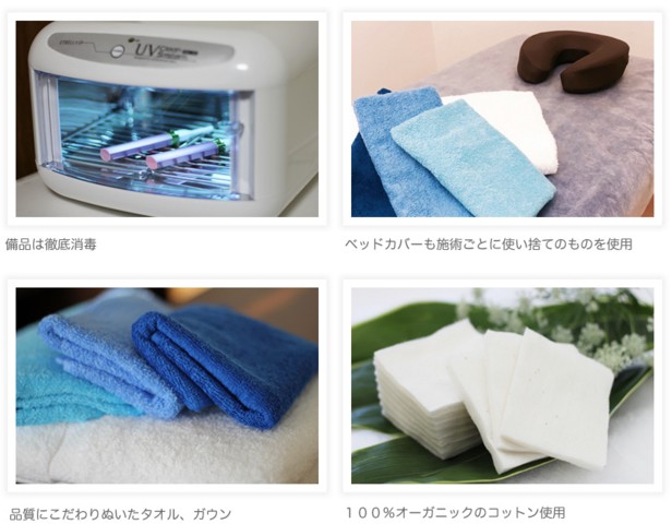 STLASSH�ɂ���