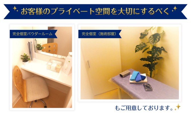 STLASSH�ɂ���