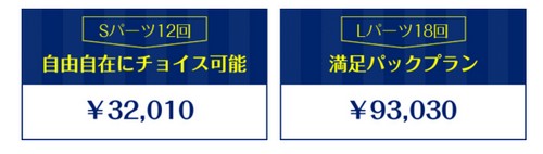 STLASSH�ɂ���